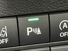 ڥѡ󥰥ʡۥ󥵡Τ㳲ʪȤεΥ˱ơٹ𲻤ѤƤΤ餻ޤֻ־졦ָˤʤɤǤμ󤷤򥵥ݡȤޤ 6