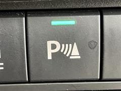 ڥѡ󥰥ʡۥ󥵡Τ㳲ʪȤεΥ˱ơٹ𲻤ѤƤΤ餻ޤֻ־졦ָˤʤɤǤμ󤷤򥵥ݡȤޤ 6