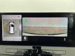 ڥ饦ɥӥ塼˥ۤޤǥޤ򿿾夫鸫Τ褦ʻ֤򥵥ݡȤޤޤμФ俿ʤɡ庸ΣĤΥαơ˥˱ǤФޤ 3