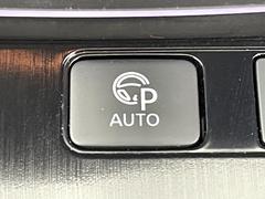 ڥץѥåȥѡ󥰡ۥåǡֻɬפʤ٤Ƥư椹ʤμưֵǽǤǽˤϸ³뤿ᤴդ 7