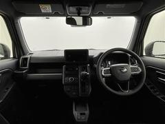 ˤʤ饯ޤ㤨롪롪̳ƻ̡졢񡢻͹񡢶彣졢ϤɤǤбǽǤҡС󥿡Źˤڤˤ̤ 2