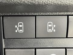 ��ξ¦�ѥ���饤�ɥɥ��۾����ʤ��Ҥ��ޤǤ�ܥ����ĤǾ��ߤ�饯�饯�Ǥ���ξ��˲�ʪ�������Ƥ�����֤Ǥ�ܥ���򲡤��м�ư�ǳ��Ĥ���Τǡ����㤤ʪ�䤪�Ф����κݤˤϤȤäƤ�������ޤ��� 5