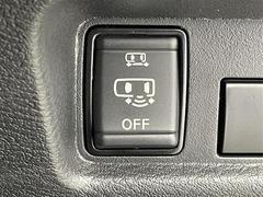 �ڥϥ󥺥ե꡼�����ȥ��饤�ɥɥ��ۤޤ����ˡ�Υȥӥ�Τ褦�ˡ�����ƥꥸ����ȥ���������С�­�����Ǥ⼫ư�ǳ��������Ĥ᤿��Ǥ��ޤ��������ȥ��饤�ɥɥ���ξ¦�ˤε�ǽ��ͭ���Ƥ��ޤ��� 6