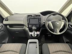 ˤʤ饯ޤ㤨롪롪̳ƻ̡졢񡢻͹񡢶彣졢ϤɤǤбǽǤҡС󥿡Źˤڤˤ̤ 2