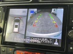 ڥ饦ɥӥ塼˥ۤޤǥޤ򿿾夫鸫Τ褦ʻ֤򥵥ݡȤޤޤμФ俿ʤɡ庸ΣĤΥαơ˥˱ǤФޤ 3