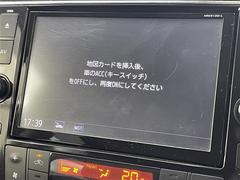 ڥʥӡۥʥѻΥޥåɽϸ䤹ĤΥɥ饤֤äȳڤʤޤ 4