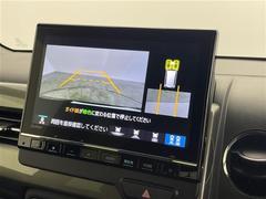 �ڥХå���˥����۸���Υ����α������˥����˱Ǥ��Ф����Ȥ��Ǥ��ޤ��������θ����ʤ���Ѥ䡢�㳲ʪ�Ȥε�Υ���򤷤ä����ǧ���뤳�Ȥ��Ǥ��ޤ�����֤��������ˤ�������Ǥ��� 3