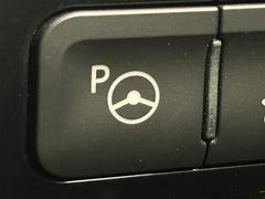 ڥɥХ󥹥ȥѡ֤륹ڡβָ塢å򲡤ǡƥबƥ󥰡եȡ롦֥졼֤λޤǽˤϸ³뤿ᤴդ 7