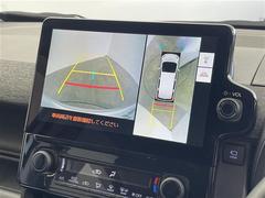 �ڥѥΥ�ߥå��ӥ塼��˥����ۥ���ޤ򿿾夫�鸫����������������֤򥵥ݡ��Ȥ��ޤ�������ޤμФ����俿���ʤɡ������᤯�㳲ʪ�˵����դ����Ȥ��Ǥ��ޤ��� 4