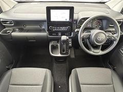 ˤʤ饯ޤ㤨롪롪̳ƻ̡졢񡢻͹񡢶彣졢ϤɤǤбǽǤҡС󥿡Źˤڤˤ̤ 2