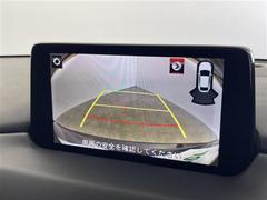 ǿʥӡʥե륻󥻥ģ֣ĺˤ⤴⡣åĥꥢѥ󡦥ץΥʥӤ谷ƤХåʥХå˥˸ʥ˥ʥեåץ˥ˤμդǽǤ 3