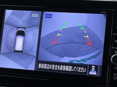 ŹޤˤƸ֤γǧ⤤ޤΤǡäǺ߸ˤΤǧξŹޤ 3