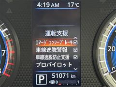 ŹޤˤƸ֤γǧ⤤ޤΤǡäǺ߸ˤΤǧξŹޤ 6