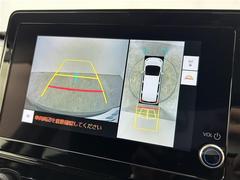 ڥѥΥߥåӥ塼˥ۥޤ򿿾夫鸫֤򥵥ݡȤޤޤμФ俿ʤɡ᤯㳲ʪ˵դȤǤޤ 3