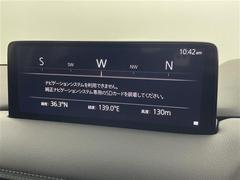 ŹޤˤƸ֤γǧ⤤ޤΤǡäǺ߸ˤΤǧξŹޤ 4