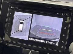 ŹޤˤƸ֤γǧ⤤ޤΤǡäǺ߸ˤΤǧξŹޤ 3