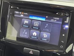 ŹޤˤƸ֤γǧ⤤ޤΤǡäǺ߸ˤΤǧξŹޤ 4