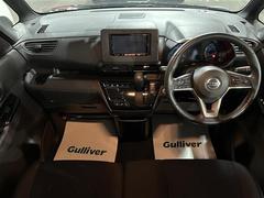 ˤʤ饯ޤ㤨롪롪̳ƻ̡졢񡢻͹񡢶彣졢ϤɤǤбǽǤҡС󥿡Źˤڤˤ̤ 2