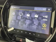 ڣ£ۥʥӥȷáޡȥե£³뤳ȤǤޤ³ȥϥ󥺥ե꡼ǻѤ뤳ȤǤΤǡȤƤǤ 5