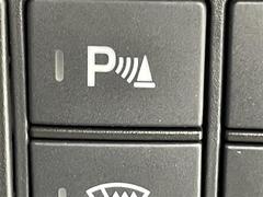 ڥѡ󥰥󥵡ۼϤξ㳲ʪ˶Ťȡ֥ǤΤ餻ơͲ򥵥ݡȤޤֻ䡢ƻǤԤκݤǤ 6