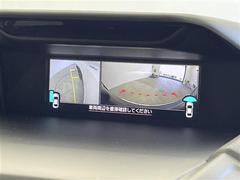 ˤʤ饯ޤ㤨롪롪̳ƻ̡졢񡢻͹񡢶彣졢ϤɤǤбǽǤҡС󥿡Źˤڤˤ̤ 7