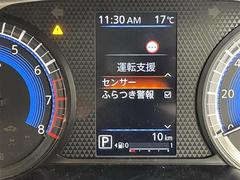 ˤʤ饯ޤ㤨롪롪̳ƻ̡졢񡢻͹񡢶彣졢ϤɤǤбǽǤҡС󥿡Źˤڤˤ̤ 7