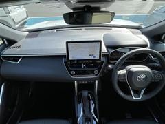 ˤʤ饯ޤ㤨롪롪̳ƻ̡졢񡢻͹񡢶彣졢ϤɤǤбǽǤҡС󥿡Źˤڤˤ̤ 2