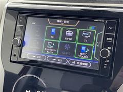 ̤̳ƻϲޤǡ֤ˤǼ֤ǽǤá᡼롢ưʤɤǥ⡼ȤǤ֤ΤǽǤڡǫбĺޤΤǤڤˤ̤ 4