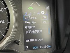 ˤʤ饯ޤ㤨롪롪̳ƻ̡졢񡢻͹񡢶彣졢ϤɤǤбǽǤҡС󥿡Źˤڤˤ̤ 7