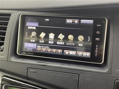 ̤̳ƻϲޤǡ֤ˤǼ֤ǽǤá᡼롢ưʤɤǥ⡼ȤǤ֤ΤǽǤڡǫбĺޤΤǤڤˤ̤ 4