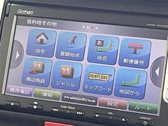 ̤̳ƻϲޤǡ֤ˤǼ֤ǽǤá᡼롢ưʤɤǥ⡼ȤǤ֤ΤǽǤڡǫбĺޤΤǤڤˤ̤ 4