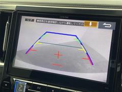 ���̤��̳�ƻ������ϲ���ޤǡ��������������������֤�����ˤ�Ǽ�֤���ǽ�Ǥ��������á��᡼�롢ư��ʤɤǥ�⡼�ȤǤ��֤Τ�������ǽ�Ǥ������ڡ���ǫ���б�������ĺ���ޤ��ΤǤ����ڤˤ����̤��������� 4