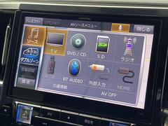 ���ڥ���ޤΤ�������ˡ���äȰ¿��򡣡ۥ���С����ݾڤϡ����Ե�Υ��̵���¡��ŵ������ʡ��ʥ����μҳ��ʤ��ݾ��оݡ����ʤ������饤�դ��б����뽼�¤����ݾ����ơ��ݾڴ��֤ˤ�ä��ݾ����Ƥ��Ѥ��ޤ����� 5