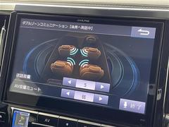 ������ˤ��ʤ��饯��ޤ��㤨�롪���롪�̳�ƻ�����̡����졢��������������񡢻͹񡢶彣�����졢������Ϥɤ�����Ǥ��б���ǽ�Ǥ��������ҡ�����С�������󥿡�Ź�ˤ����ڤˤ����̤����������� 7