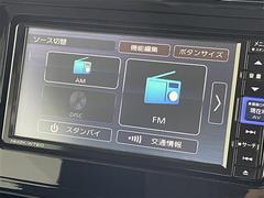 ���ǿ��ʥӡʥե륻������󥻥����ģ֣ĺ����ˤ⤴���⡣�����åĥ��ꥢ������ѥ��󡦥�����ץ��ΥʥӤ�谷���Ƥ���Хå������ʥХå���˥����˸��ʥ�˥����ʥե�åץ������˥����ˤμ��դ��ǽ�Ǥ��� 3