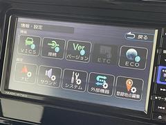 ���̤��̳�ƻ������ϲ���ޤǡ��������������������֤�����ˤ�Ǽ�֤���ǽ�Ǥ��������á��᡼�롢ư��ʤɤǥ�⡼�ȤǤ��֤Τ�������ǽ�Ǥ������ڡ���ǫ���б�������ĺ���ޤ��ΤǤ����ڤˤ����̤��������� 4