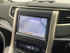 ���̤��̳�ƻ������ϲ���ޤǡ��������������������֤�����ˤ�Ǽ�֤���ǽ�Ǥ��������á��᡼�롢ư��ʤɤǥ�⡼�ȤǤ��֤Τ�������ǽ�Ǥ������ڡ���ǫ���б�������ĺ���ޤ��ΤǤ����ڤˤ����̤��������� 4