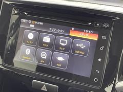 ���ǿ��ʥӡʥե륻������󥻥����ģ֣ĺ����ˤ⤴���⡣�����åĥ��ꥢ������ѥ��󡦥�����ץ��ΥʥӤ�谷���Ƥ���Хå������ʥХå���˥����˸��ʥ�˥����ʥե�åץ������˥����ˤμ��դ��ǽ�Ǥ��� 3