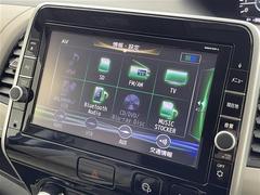 ���̤��̳�ƻ������ϲ���ޤǡ��������������������֤�����ˤ�Ǽ�֤���ǽ�Ǥ��������á��᡼�롢ư��ʤɤǥ�⡼�ȤǤ��֤Τ�������ǽ�Ǥ������ڡ���ǫ���б�������ĺ���ޤ��ΤǤ����ڤˤ����̤��������� 4