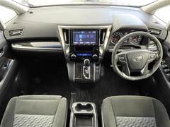 ˤʤ饯ޤ㤨롪롪̳ƻ̡졢񡢻͹񡢶彣졢ϤɤǤбǽǤҡС󥿡Źˤڤˤ̤ 2