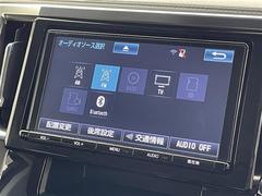 ǿʥӡʥե륻󥻥ģ֣ĺˤ⤴⡣åĥꥢѥ󡦥ץΥʥӤ谷ƤХåʥХå˥˸ʥ˥ʥեåץ˥ˤμդǽǤ 3