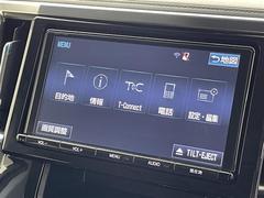 ̤̳ƻϲޤǡ֤ˤǼ֤ǽǤá᡼롢ưʤɤǥ⡼ȤǤ֤ΤǽǤڡǫбĺޤΤǤڤˤ̤ 4