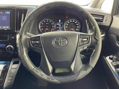 ˤʤ饯ޤ㤨롪롪̳ƻ̡졢񡢻͹񡢶彣졢ϤɤǤбǽǤҡС󥿡Źˤڤˤ̤ 7