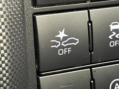 Ź�ޤˤƸ��֤γ�ǧ�⤤�������ޤ��Τǡ������äǺ߸ˤΤ���ǧ�ξ�������Ź���������ޤ������� 7