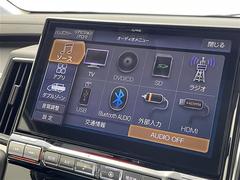 ǿʥӡʥե륻󥻥ģ֣ĺˤ⤴⡣åĥꥢѥ󡦥ץΥʥӤ谷ƤХåʥХå˥˸ʥ˥ʥեåץ˥ˤμդǽǤ 3