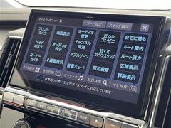 ̤̳ƻϲޤǡ֤ˤǼ֤ǽǤá᡼롢ưʤɤǥ⡼ȤǤ֤ΤǽǤڡǫбĺޤΤǤڤˤ̤ 4