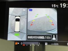 ���̤��̳�ƻ������ϲ���ޤǡ��������������������֤�����ˤ�Ǽ�֤���ǽ�Ǥ��������á��᡼�롢ư��ʤɤǥ�⡼�ȤǤ��֤Τ�������ǽ�Ǥ������ڡ���ǫ���б�������ĺ���ޤ��ΤǤ����ڤˤ����̤��������� 4