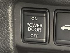 ˤʤ饯ޤ㤨롪롪̳ƻ̡졢񡢻͹񡢶彣졢ϤɤǤбǽǤҡС󥿡Źˤڤˤ̤ 7