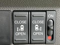 ��ξ¦�ѥ���饤�ɥɥ��۾����ʤ��Ҥ��ޤǤ�ܥ����ĤǾ��ߤ�饯�饯�Ǥ���ξ��˲�ʪ�������Ƥ�����֤Ǥ�ܥ���򲡤��м�ư�ǳ��Ĥ���Τǡ����㤤ʪ�䤪�Ф����κݤˤϤȤäƤ�������ޤ��� 6