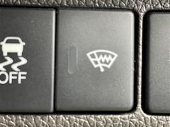 �ڥե���ȥ��饹Ǯ�������å��ۥե���ȥ��饹�β�ü���Ȥᡢ��θ�������ˤ��磻�ѡ��֥졼�ɥ�С���»�����ɤ����Ȥ��Ǥ��ޤ��� 7